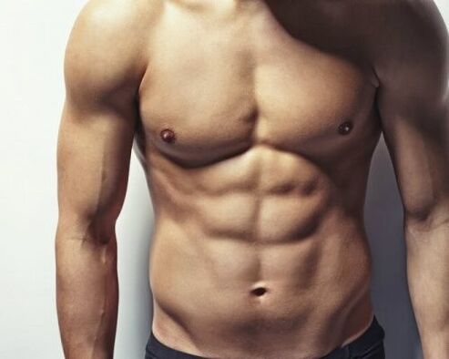 A man with good physical education